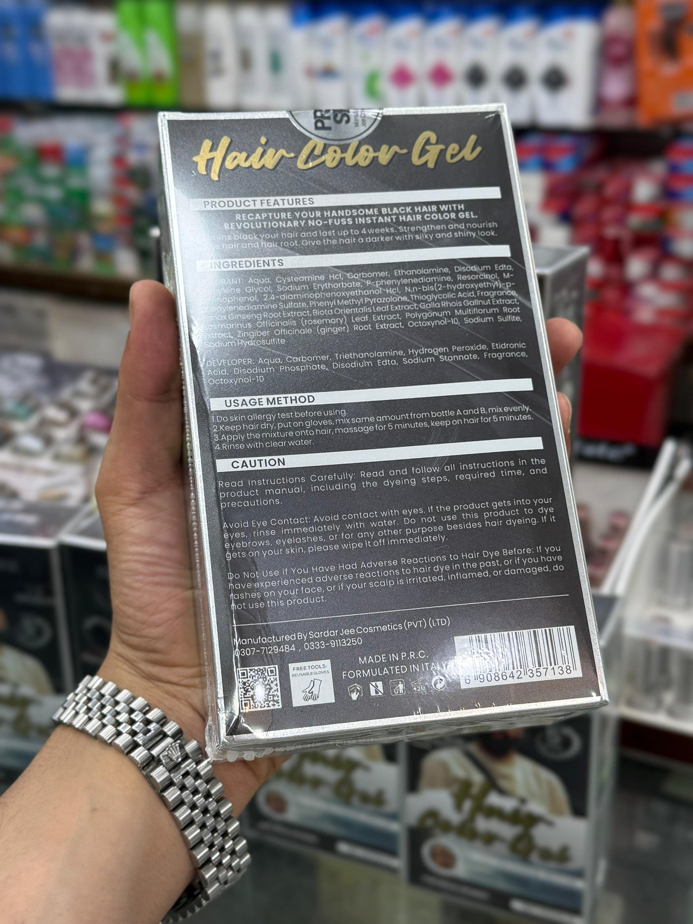 PRETTY SHINE HAIR COLOR  600 ML BLACK / BROWN